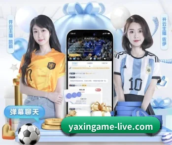 关于我们 - 体育资讯内容服务 | yaxin