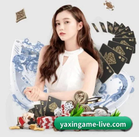 亚新体育 APP 界面 - yaxin