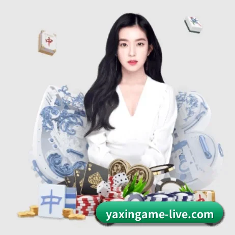 用户满意度金奖 - yaxin