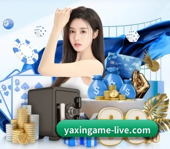 亚新体育 APP（yaxin）